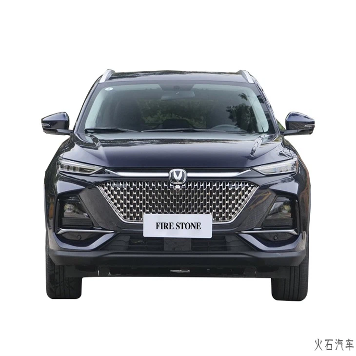 Chana X7