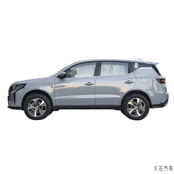 Geely Haoyue Pro