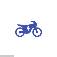 Fuel-powered Motorcycle