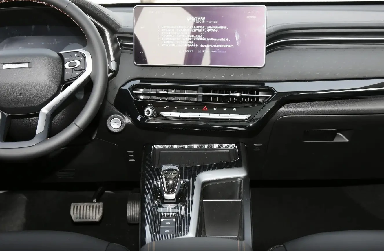 HAVAL CHITU-5 HAVAL CHITU-5