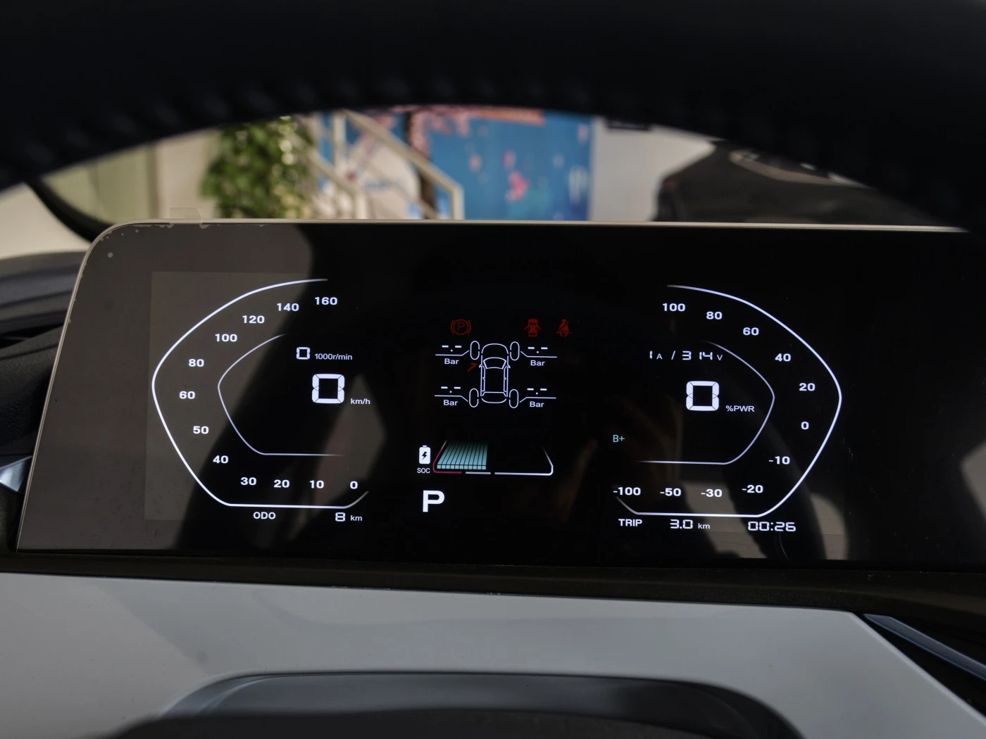 Changan Benben E-Star 5 Changan Benben E-Star 5